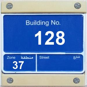 The Location الموقع