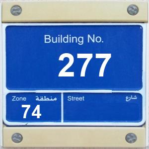 The Location الموقع