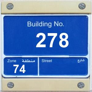 The Location الموقع