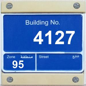 The Location الموقع