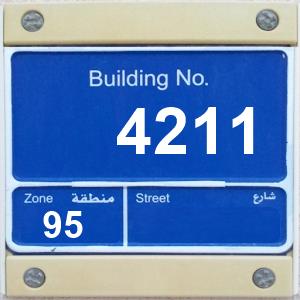 The Location الموقع