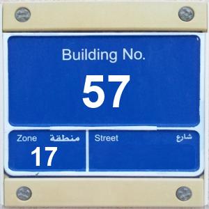 The Location الموقع