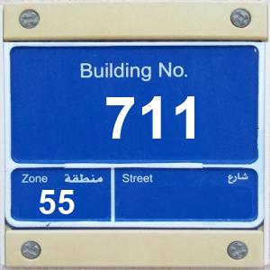 The Location الموقع