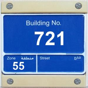 The Location الموقع